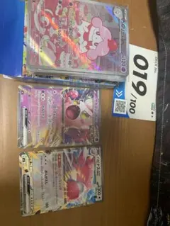 ポケモンカードゲーム デッキNo.019/100のサムネイル