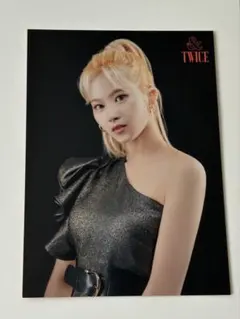 TWICE &TWICE ラントレ サナ