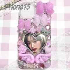 iPhone ケース カバー 15 スマホケース デコ電 キラキラ ピンク