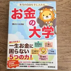 Item thumbnail for item 0dd5fe89-9f91-495c-b4f6-0003145c4c0f