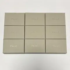 空き箱 小箱 9個セット