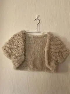 ラビットファー ボレロ 羽織 グレージュ ショート丈 フォーマル 結婚式 二次会