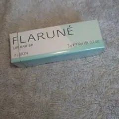 フラルネ　リップバー　渡辺翔太さんプロデュース