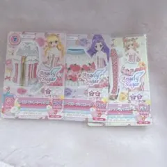 Item thumbnail for item 8bb4c5eb-4d9b-4287-87aa-ceff70918d5e