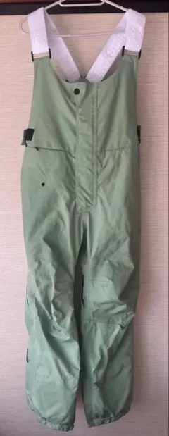 23-24 MTN.ROCKSTAR CHOPPED CARROT 3Layer