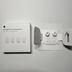 【Apple純正品】AirPodsPro第2世代 交換イヤーピース Mサイズ