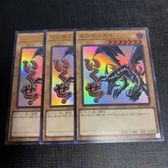 2025年最新】リミテッドエディション2 遊戯パックの人気アイテム