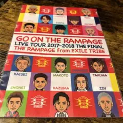 THE RAMPAGE クリアファイル2枚セット