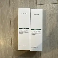 anua クレンジングオイル 200ml 2本セット