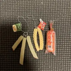 お菓子デザインキーホルダーセット