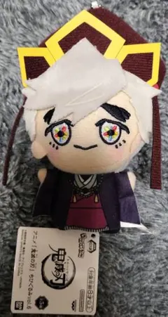 アニメ 鬼滅の刃 ちびぐるみvol.6 童磨 幼少期ver.