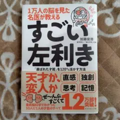 maimai　プロフィール読んでください様 リクエスト 2点 まとめ商品