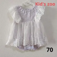 【70】薄紫色フリルレース　ロンパース　70