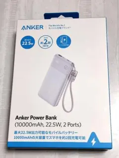 新品 未使用 Anker Power Bank 10000mAh パープル