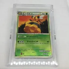2026年最新】ポケモンコレクター ミラーの人気アイテム - メルカリ