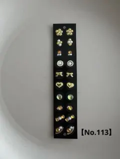 【お値下げ】オレンジ♡耳ツボジュエリー【No.113】