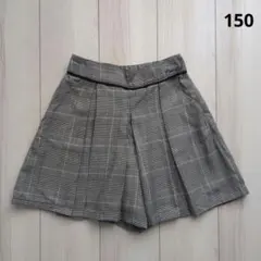 Item thumbnail for item cd586f86-3964-445f-bdf6-9970eb3e34c7