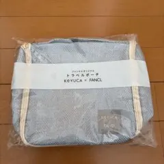 トラベル　ポーチ