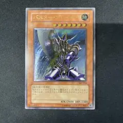 2025年最新】バスターブレイダー レリーフの人気アイテム - メルカリ