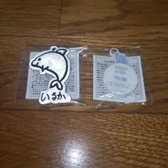 NCTDREAM ドリショ3 ランダムトイ アクスタ&キーホルダー チョンロ