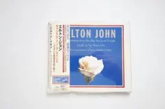 ELTON JOHN Something About The Way You
