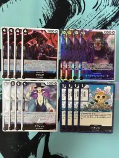 ワンピースカードゲーム マーシャルDティーチ黒黄 黒髭海賊団 デッキ