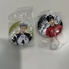 くら寿司×ハイキュー！！　缶バッチ