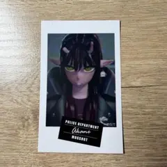 メルカリ