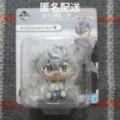 カラフルピーチ　一番くじ　いつもの場所でまちあわせ！　のんびりヒロのフィギュア賞