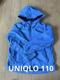 UNIQLO 110 ジャンパー