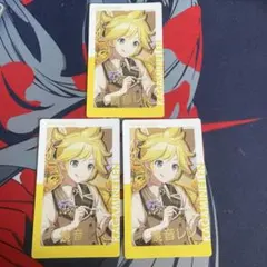 プロセカ バースデー/アニバーサリー 鏡音レン エピカ 箔押し 3枚セット