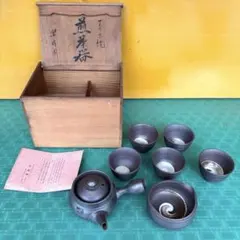 みかん様 リクエスト 2点 まとめ商品