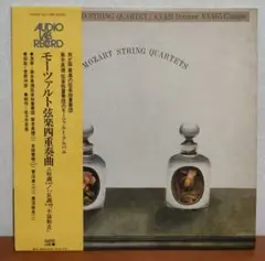 【LP】巌本真理SQ-Mozart弦楽四重奏曲 (菅野沖彦録音)