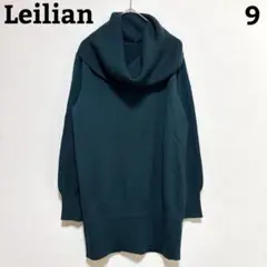 Leilian オフタートルニットワンピース 緑 グリーン 9 チュニック 長袖