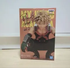 ヒロアカ Break time collection vol.2 爆豪勝己