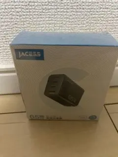 急速充電器 未開封