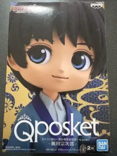 2025年最新】作品名/他作品：るろうに剣心 その他の人気アイテム