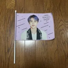 BTS Magic Shop フラッグ Jin