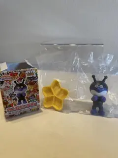 アンパンマンミュージアム限定フィギュア みんなだいすき賞バイキンマン