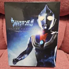 2026年最新】ウルトラマンティガ complete blu-ray boxの人気アイテム