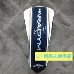 Item thumbnail for item 9e785312-abe5-4143-bd38-400487908fea