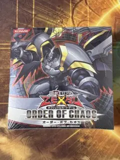 遊戯王OCG EXTREME VICTORY 未開封BOX | Mercari