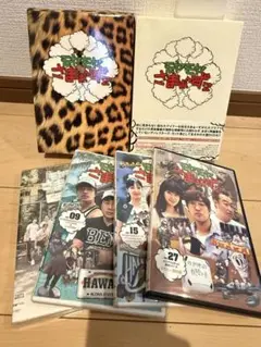モヤモヤさまぁーず2 モヤさま 10枚 DVDセット ハワイ 中古