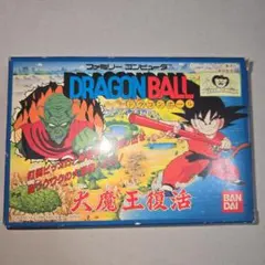 Item thumbnail for item 34bd7bc5-e715-4464-903d-e44d31e9e110