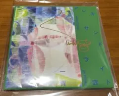 一青窈　ALL TIME BEST サイン入り 一青窈 サイン入りカード 非売品 - メルカリ