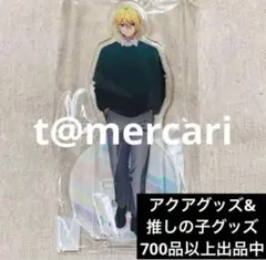 新品最安値ラス1 推しの子　高千穂町　限定品　宮崎　アクリルスタンド　星野アクア