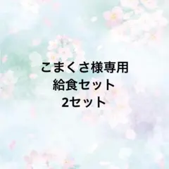 Item thumbnail for item 3868d73e-0c4b-4ed6-bd7e-bbc427384f8c