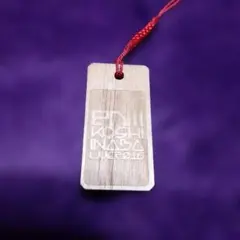 ★B'z☆稲葉浩志 木札 キーホルダー enIII★