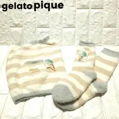 【新品⭐】gelato pique ボーダー 腹巻き ルームソックス 2点セット