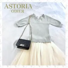 【ASTORIA ODIER】 五分袖 ブルーグレー スカラップリブニット S